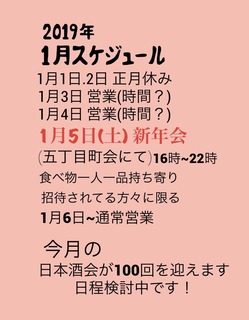 12F513A9-839C-4B04-845E-39769DBD4BB5.jpeg