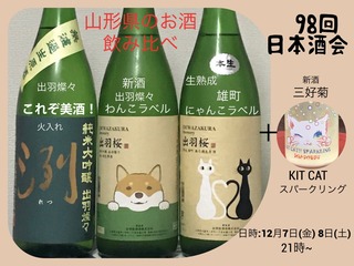 2F6D26E6-AE65-46A0-A8C7-1BB2A6B2D20C.jpeg