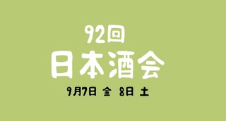 6C6203F8-263F-46F9-9FCF-B093DCA31363.jpeg