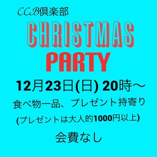 AD06291D-438D-4C3B-889A-C7A7AD6DD9B3.jpeg