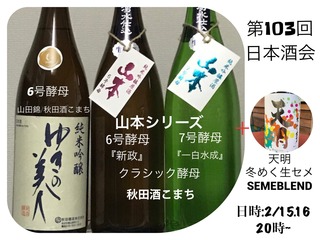B80EB2E3-2406-45BD-B347-05AA09D714A0.jpeg